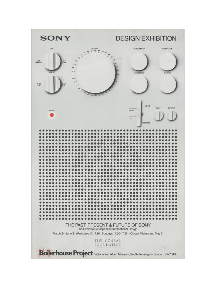 Sony Design 1982 Vintage Exhibition Poster (Print-on-demand) - Image 3